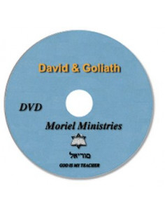 David & Goliath - DVDJP0016