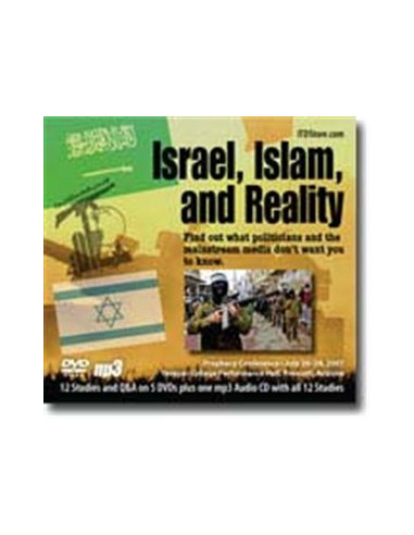 Israel, Islam, and Reality - MP3-0018