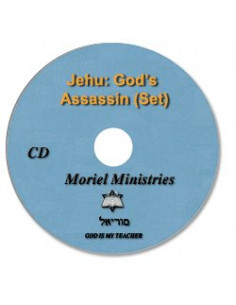 Jehu: God's Assassin (Set)...