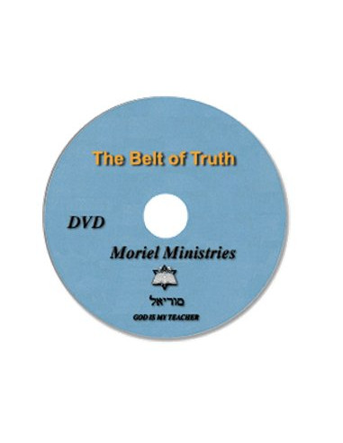 Belt of Truth, The - DVDJP0037