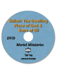 Shiloh: The Dwelling Place...