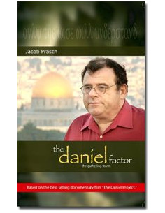 The Daniel Factor