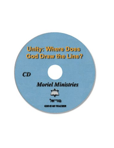 Unity: Where Does God Draw the Line?...