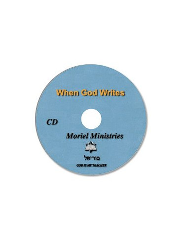 When God Writes - CDJP0065
